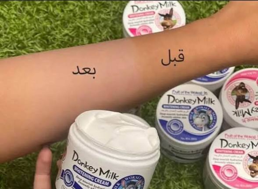 کرم سفید کننده شیر الاغ..بندر گناوه